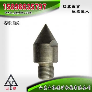 點(diǎn)擊查看詳細(xì)信息<br>標(biāo)題：江陰配件 閱讀次數(shù)：1852