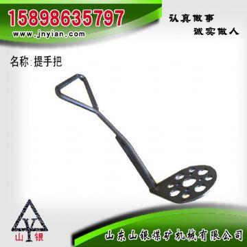 點(diǎn)擊查看詳細(xì)信息<br>標(biāo)題：提手把 江陰系列配件 閱讀次數(shù)：1817