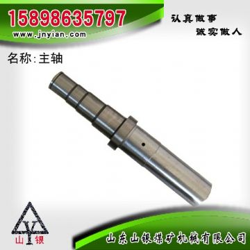 點擊查看詳細信息<br>標(biāo)題：主軸 江陰錨桿鉆機配件 閱讀次數(shù)：2010
