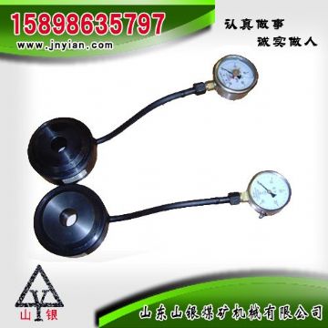 點(diǎn)擊查看詳細(xì)信息<br>標(biāo)題：礦用錨桿測(cè)力計(jì) MCZ-200型 閱讀次數(shù)：2038