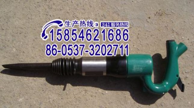 點(diǎn)擊查看詳細(xì)信息<br>標(biāo)題：C3 C4 C6C8C9氣鏟、風(fēng)鏟15854621686 15898635797 閱讀次數(shù)：2123