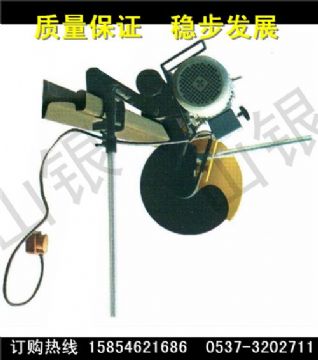 點擊查看詳細(xì)信息<br>標(biāo)題：DQG-3型電動切軌機  DQG-3型  電動切軌機 閱讀次數(shù)：2114