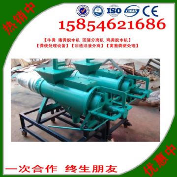 點(diǎn)擊查看詳細(xì)信息<br>標(biāo)題：雞糞處理機(jī) 閱讀次數(shù)：2304
