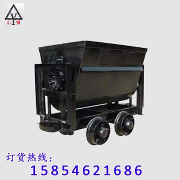 點(diǎn)擊查看詳細(xì)信息<br>標(biāo)題：全新礦車 閱讀次數(shù)：2047