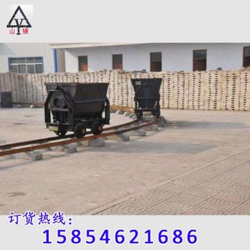 點(diǎn)擊查看詳細(xì)信息<br>標(biāo)題：礦車首選 閱讀次數(shù)：2324
