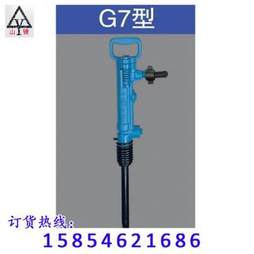 點(diǎn)擊查看詳細(xì)信息<br>標(biāo)題：風(fēng)鎬價(jià)格合理 堅(jiān)硬耐磨  閱讀次數(shù)：2175