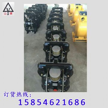 點擊查看詳細信息<br>標題：氣動隔膜泵 閱讀次數(shù)：1625