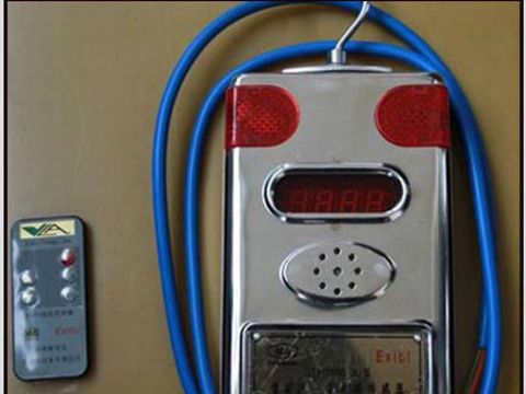 點擊查看詳細信息<br>標題：一氧化碳傳感器 閱讀次數(shù)：2004