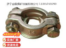 點擊查看詳細信息<br>標題：?空氣管喉箍 閱讀次數(shù)：725