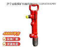 點(diǎn)擊查看詳細(xì)信息<br>標(biāo)題：G7風(fēng)鎬 閱讀次數(shù)：879