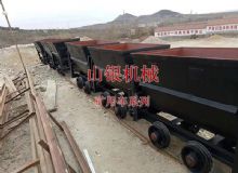 點(diǎn)擊查看詳細(xì)信息<br>標(biāo)題：礦用車(chē)系列 閱讀次數(shù)：1084