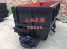 點(diǎn)擊查看詳細(xì)信息<br>標(biāo)題：礦用車(chē)系列 閱讀次數(shù)：1114