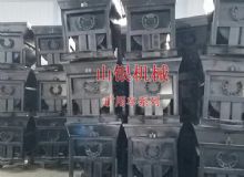 點(diǎn)擊查看詳細(xì)信息<br>標(biāo)題：礦用車(chē)系列 閱讀次數(shù)：1144