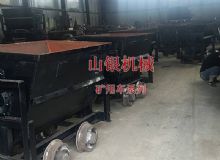 點(diǎn)擊查看詳細(xì)信息<br>標(biāo)題：礦用車(chē)系列 閱讀次數(shù)：1147