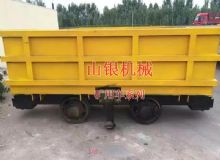 點(diǎn)擊查看詳細(xì)信息<br>標(biāo)題：礦用車(chē)系列 閱讀次數(shù)：1202