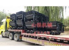 點(diǎn)擊查看詳細(xì)信息<br>標(biāo)題：礦用車(chē)系列 閱讀次數(shù)：1140