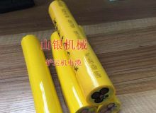 點(diǎn)擊查看詳細(xì)信息<br>標(biāo)題：鏟運(yùn)機(jī)電纜 閱讀次數(shù)：1162