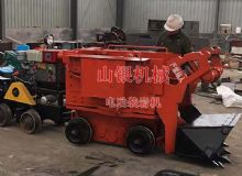 點擊查看詳細(xì)信息<br>標(biāo)題：電動裝巖機 閱讀次數(shù)：1095