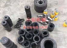 點(diǎn)擊查看詳細(xì)信息<br>標(biāo)題：蓄電池電機(jī)車配件 閱讀次數(shù)：1011