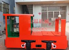 點擊查看詳細信息<br>標題：架線式電機車 閱讀次數(shù)：1745