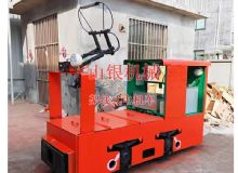 點擊查看詳細信息<br>標題：架線式電機車 閱讀次數(shù)：1815