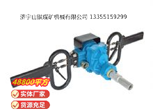 點(diǎn)擊查看詳細(xì)信息<br>標(biāo)題：架座支撐氣動(dòng)手持式鉆機(jī) 閱讀次數(shù)：597
