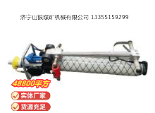點擊查看詳細信息<br>標題：氣動錨桿鉆機 閱讀次數(shù)：537