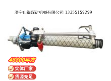 點擊查看詳細信息<br>標題：氣動錨桿鉆機 閱讀次數(shù)：547