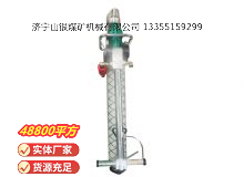 點擊查看詳細信息<br>標題：氣動錨桿鉆機 閱讀次數：543
