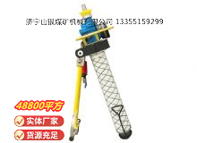 點擊查看詳細信息<br>標題：氣動錨桿鉆機 閱讀次數(shù)：589