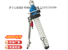 點擊查看詳細信息<br>標題：氣動錨桿鉆機 閱讀次數(shù)：375
