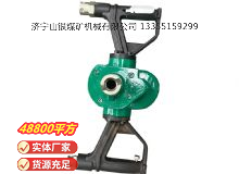 點(diǎn)擊查看詳細(xì)信息<br>標(biāo)題：氣動(dòng)手持式鉆機(jī) 閱讀次數(shù)：407
