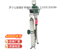 點(diǎn)擊查看詳細(xì)信息<br>標(biāo)題：氣動(dòng)支腿式幫錨桿鉆機(jī) 閱讀次數(shù)：503