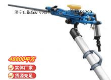 點(diǎn)擊查看詳細(xì)信息<br>標(biāo)題：鑿巖機(jī) 閱讀次數(shù)：455