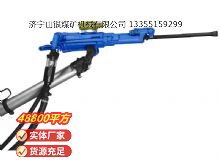 點(diǎn)擊查看詳細(xì)信息<br>標(biāo)題：氣腿式鑿巖機(jī) YT29 閱讀次數(shù)：400