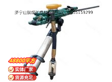 點(diǎn)擊查看詳細(xì)信息<br>標(biāo)題：氣腿式鑿巖機(jī) YT28 閱讀次數(shù)：652
