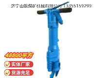 點(diǎn)擊查看詳細(xì)信息<br>標(biāo)題：RB777風(fēng)鎬 閱讀次數(shù)：701