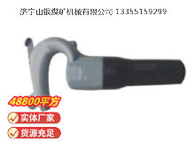 點擊查看詳細信息<br>標題：C6B 氣鏟 閱讀次數(shù)：480