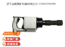 點(diǎn)擊查看詳細(xì)信息<br>標(biāo)題：氣扳機(jī) BG 30 閱讀次數(shù)：487