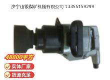 點(diǎn)擊查看詳細(xì)信息<br>標(biāo)題：高速氣扳機(jī)BG56D 閱讀次數(shù)：508