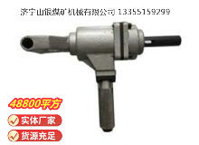 點擊查看詳細信息<br>標題：ZSM20雙向木工氣鉆 閱讀次數(shù)：453