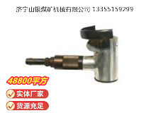 點擊查看詳細信息<br>標(biāo)題：氣剪 JD2 閱讀次數(shù)：481