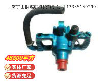 點擊查看詳細信息<br>標(biāo)題：風(fēng)煤鉆 Z42 閱讀次數(shù)：590