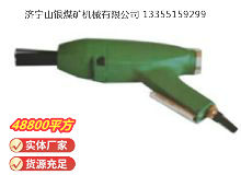 點(diǎn)擊查看詳細(xì)信息<br>標(biāo)題：XCZ3 除銹器 閱讀次數(shù)：564