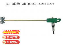 點擊查看詳細信息<br>標(biāo)題：TJ3 氣動攪拌器 閱讀次數(shù)：581