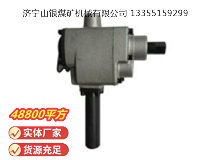 點擊查看詳細信息<br>標題：MJ60錨桿安裝機 閱讀次數(shù)：627