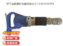 點擊查看詳細信息<br>標題：M22 鉚釘機 閱讀次數(shù)：612