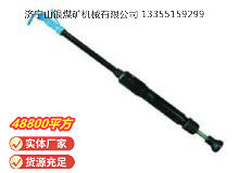 點擊查看詳細信息<br>標題：D9 氣動搗固機 閱讀次數(shù)：557
