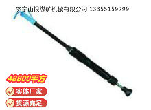 點擊查看詳細信息<br>標題：D6 氣動搗固機 閱讀次數(shù)：569
