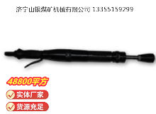 點(diǎn)擊查看詳細(xì)信息<br>標(biāo)題：D4 氣動搗固機(jī) 閱讀次數(shù)：517
